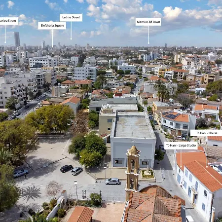 To Hani - Small Lejlighed