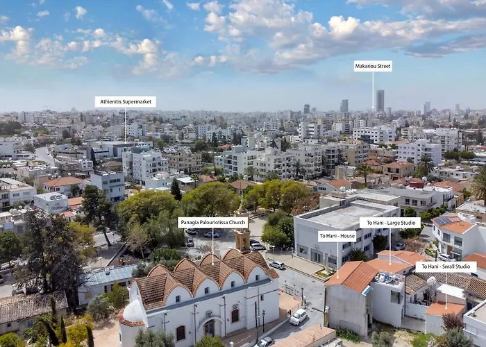 شقة To Hani - Small *